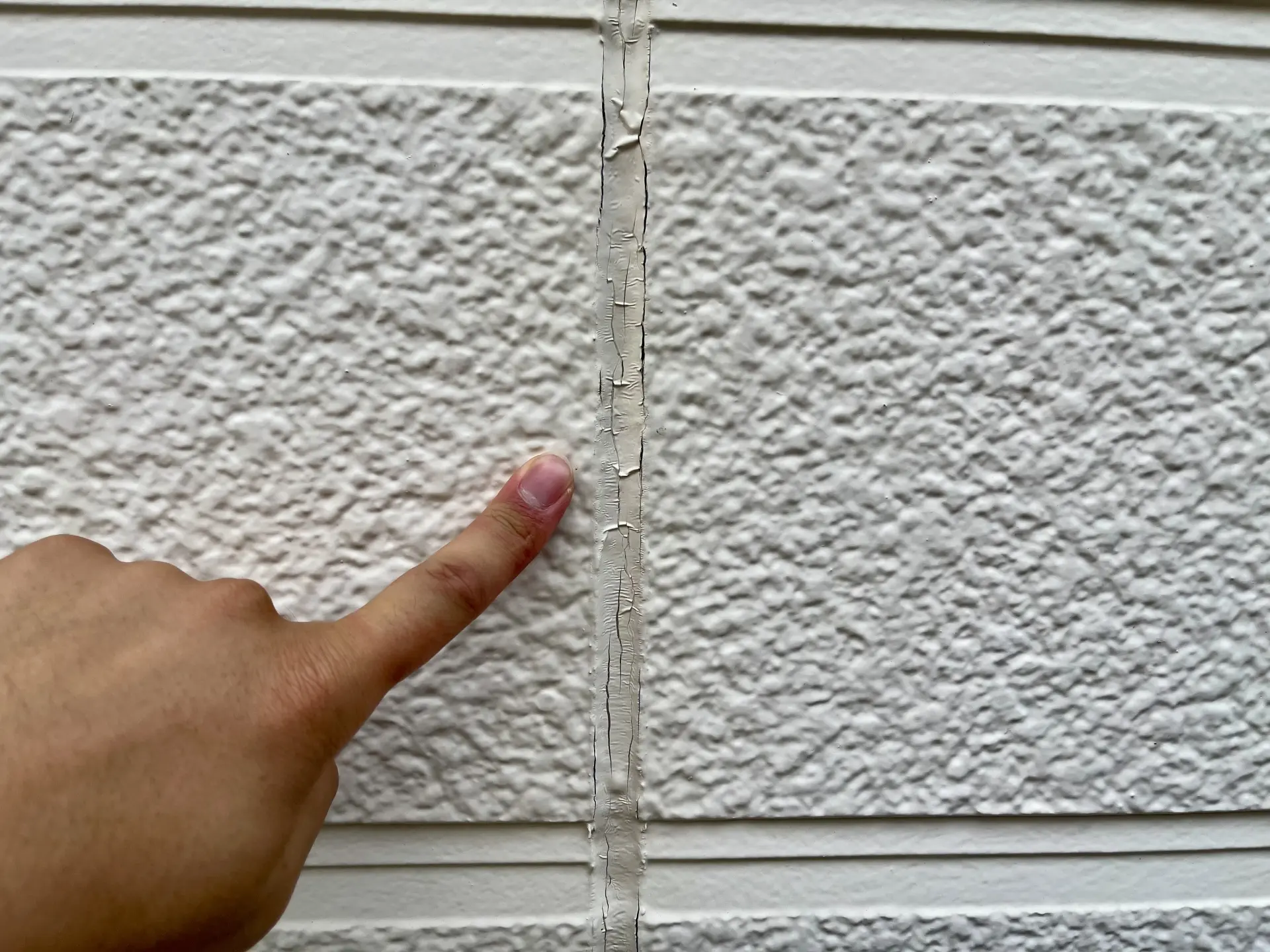 外壁の場合の参考画像